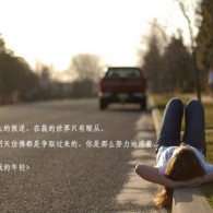 排列三彩吧图库